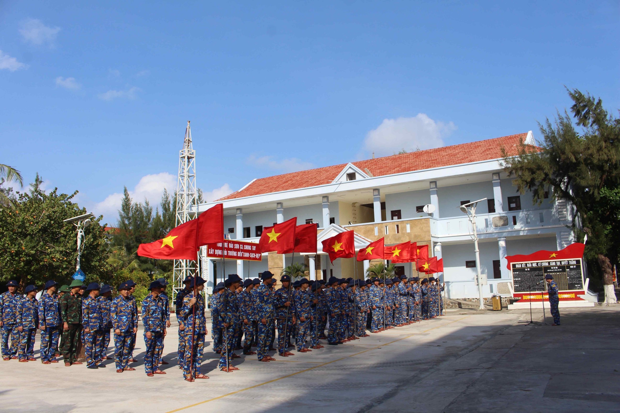 Huyện đoàn Trường Sa: Nhiều hoạt động chào mừng kỷ niệm 370 năm xây dựng và phát triển tỉnh Khánh Hòa và 92 năm Ngày thành lập Đoàn TNCS Hồ Chí Minh 